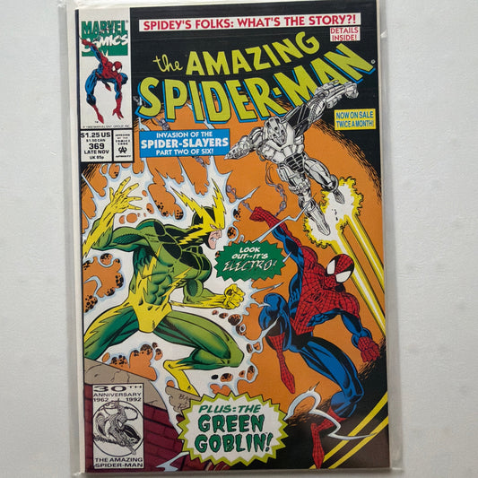 The Amazing Spider-Man #369 (NM-)