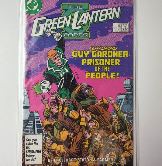 The Green Lantern Corps #205