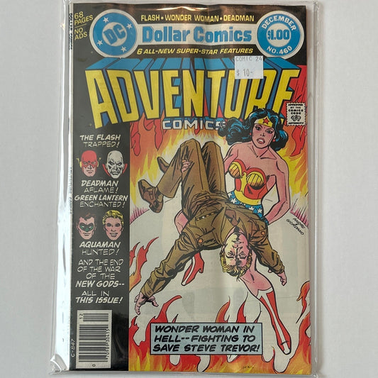 Adventure Comics #460