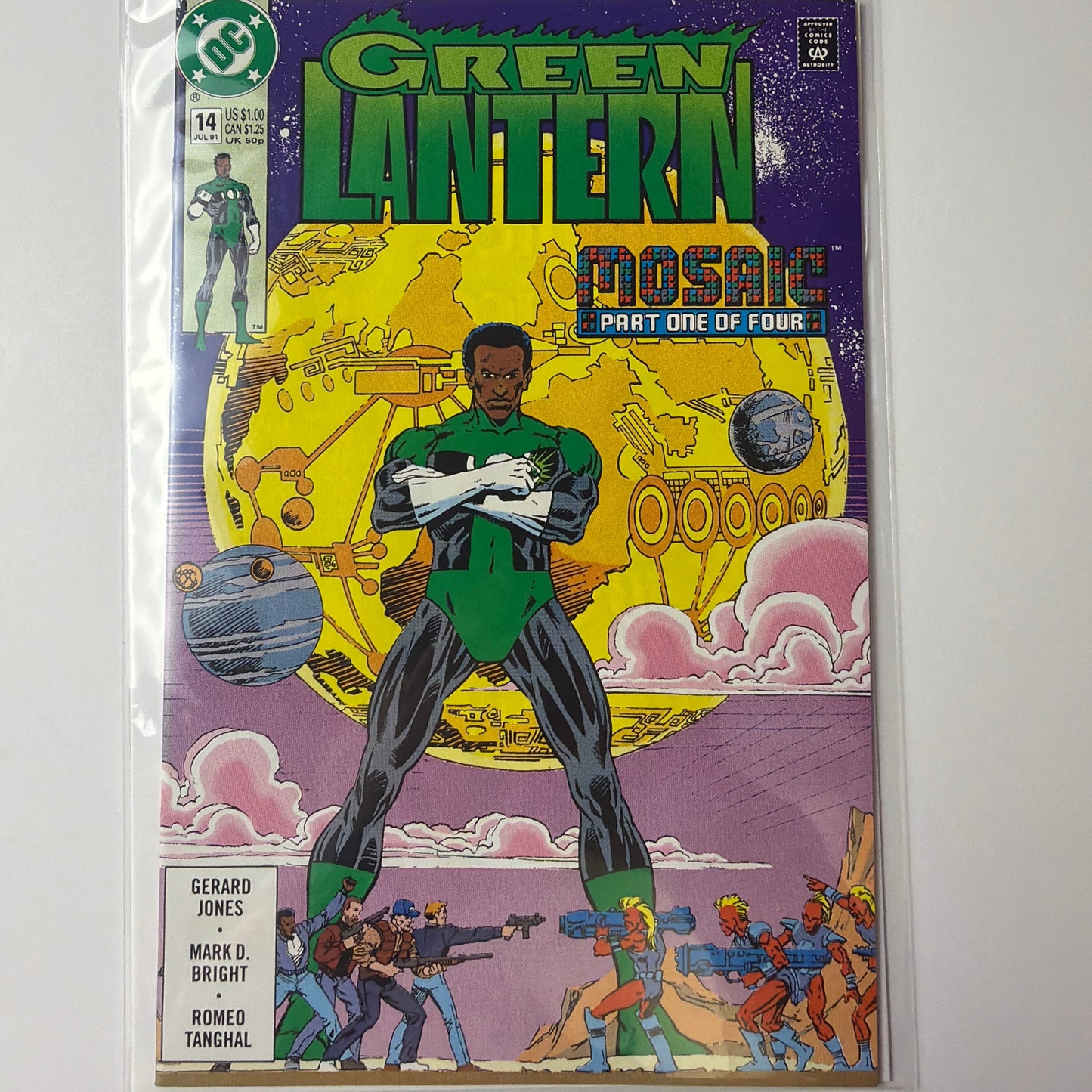 Green Lantern #14