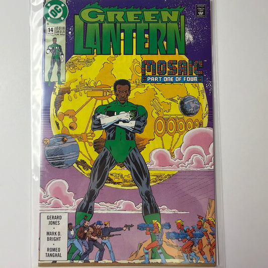 Green Lantern #14
