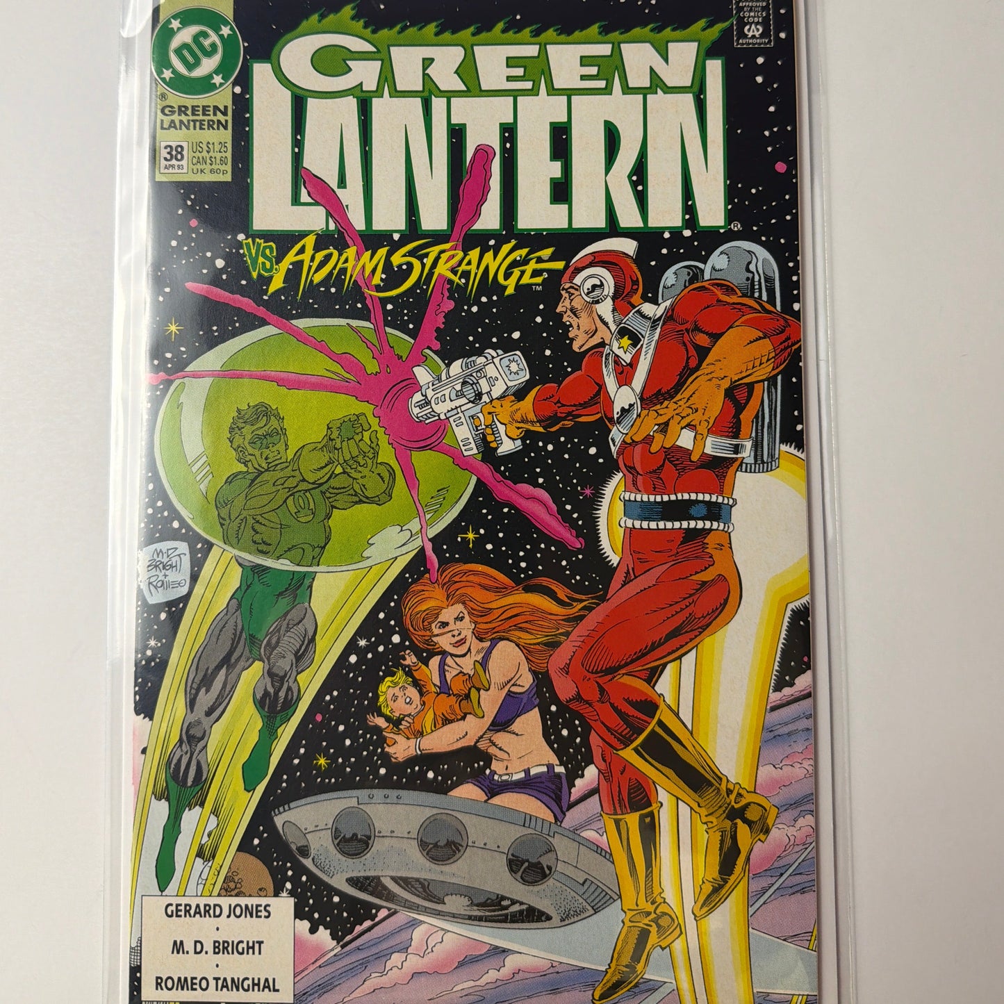 Green Lantern #38