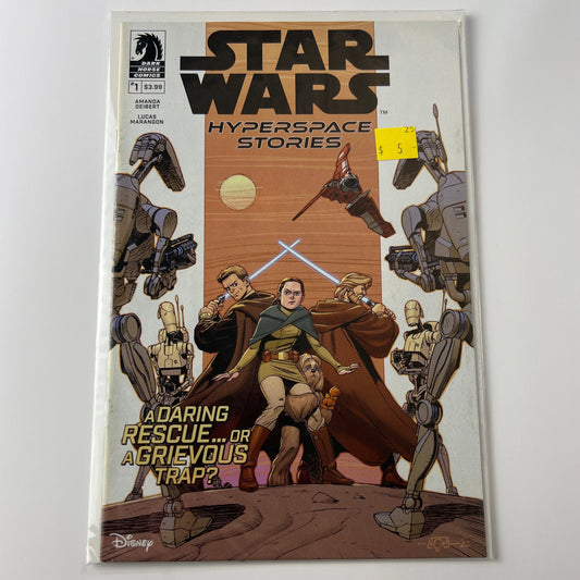 Star Wars #1