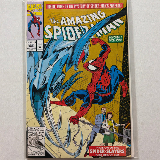 The Amazing Spider-Man #368 (NM)