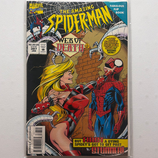 The Amazing Spider-Man #397 (FN+)