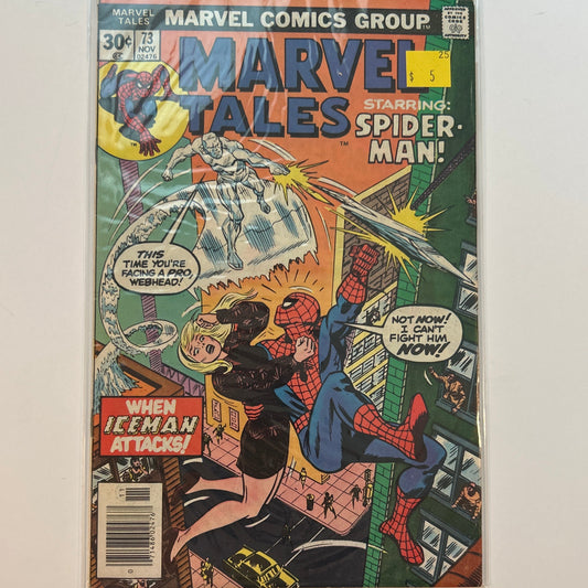 Marvel Tales starring: Spider-Man! #73