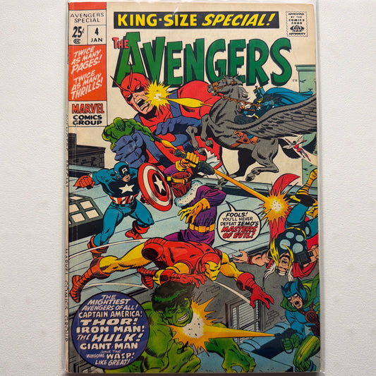 Avengers Special #4 (FN-)