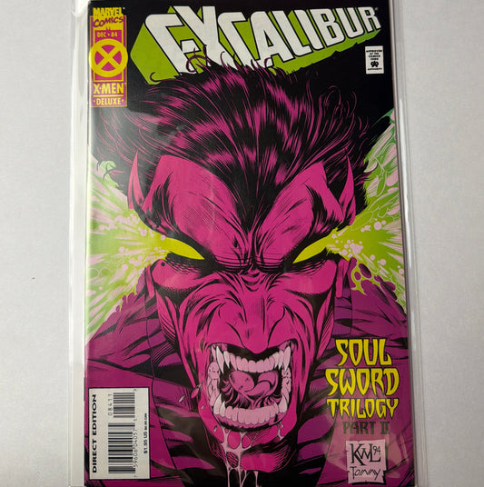 Excalibur #84