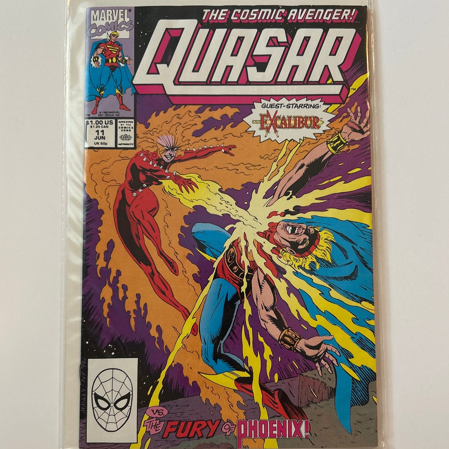 Quasar #11