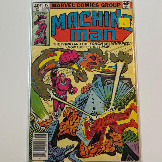 Machine Man #15