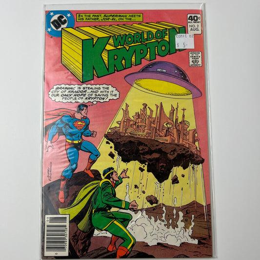 World of krypton #2
