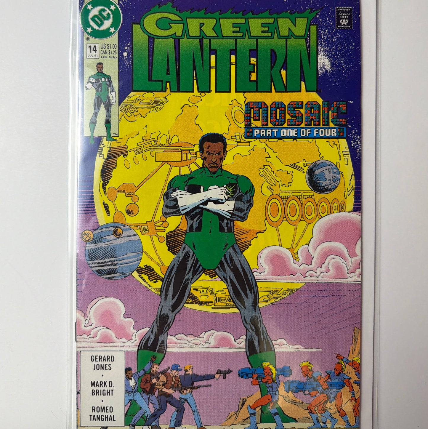 Green Lantern #14
