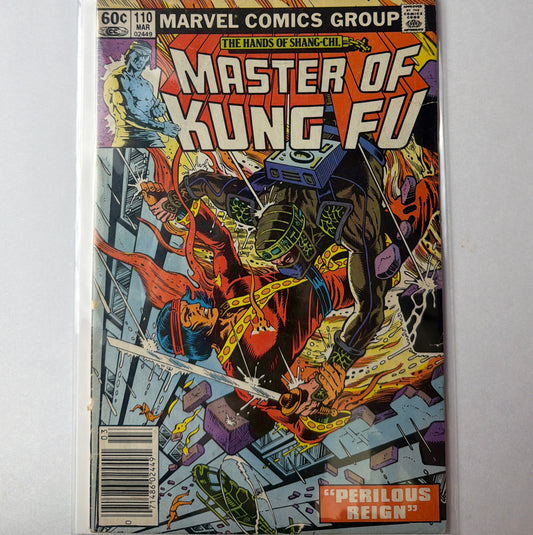 Master of Kung Fu #110