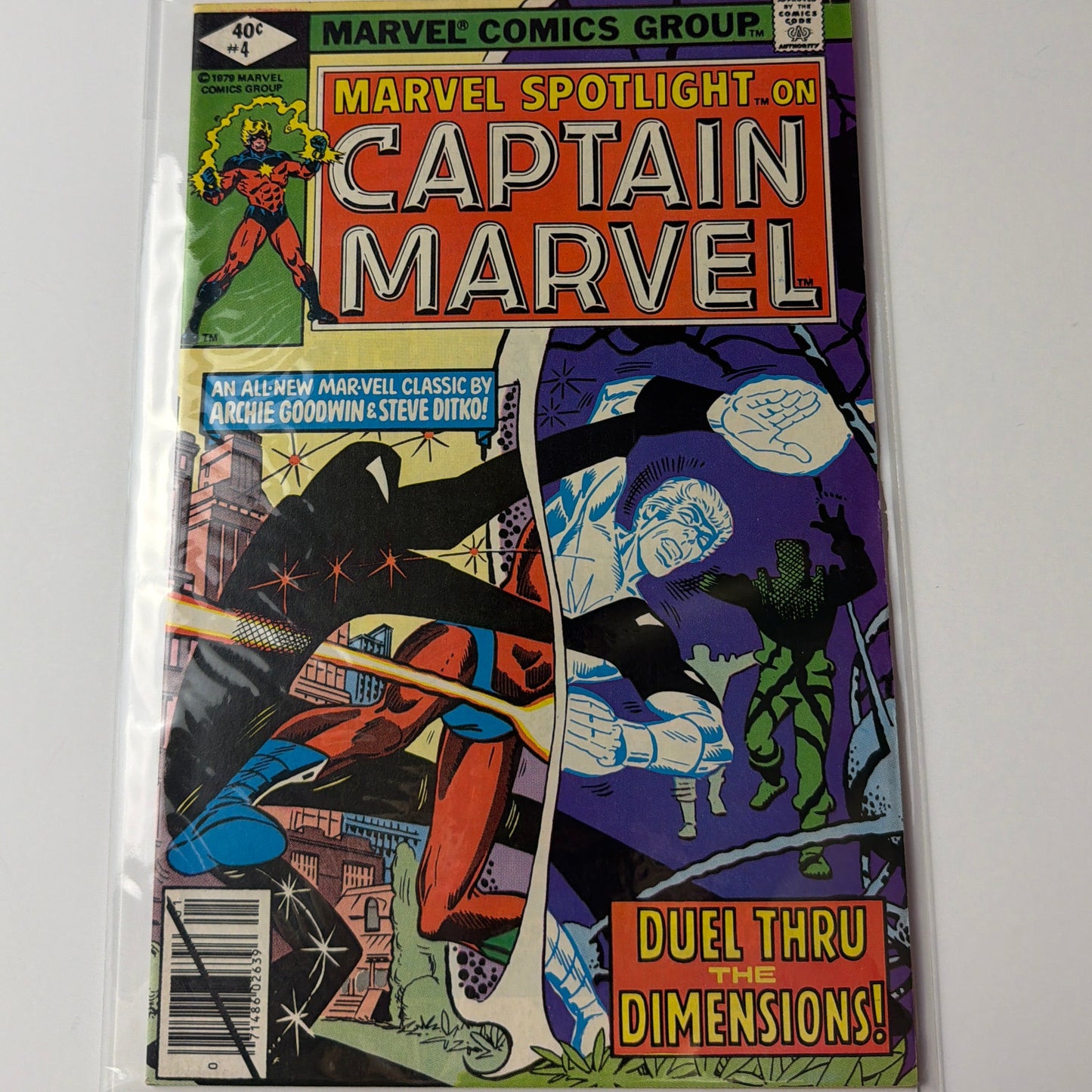 Captain Marvel #4