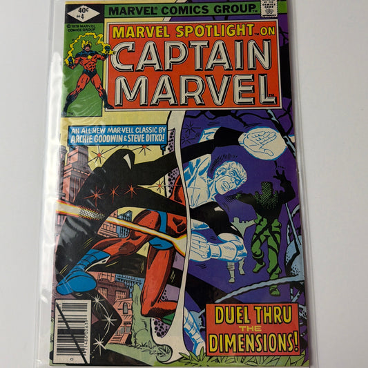 Captain Marvel #4