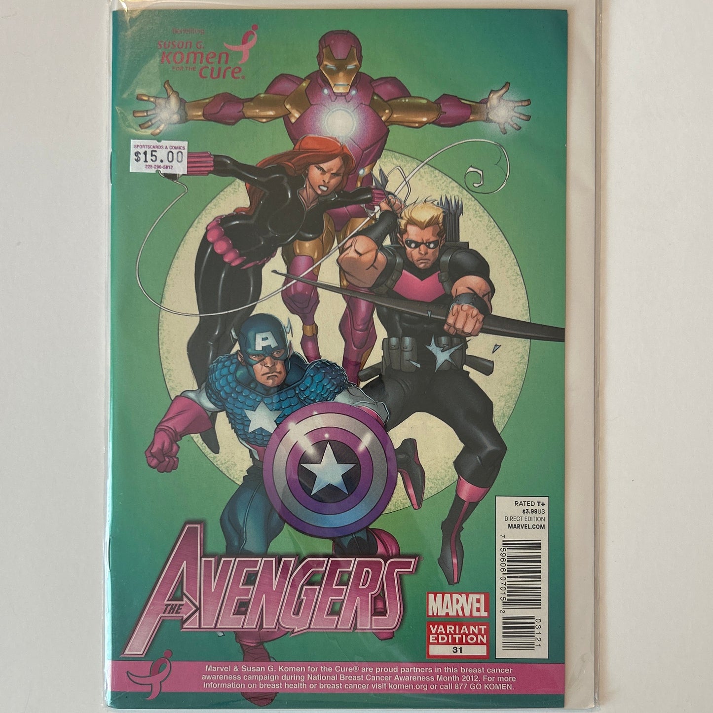 Avengers #31