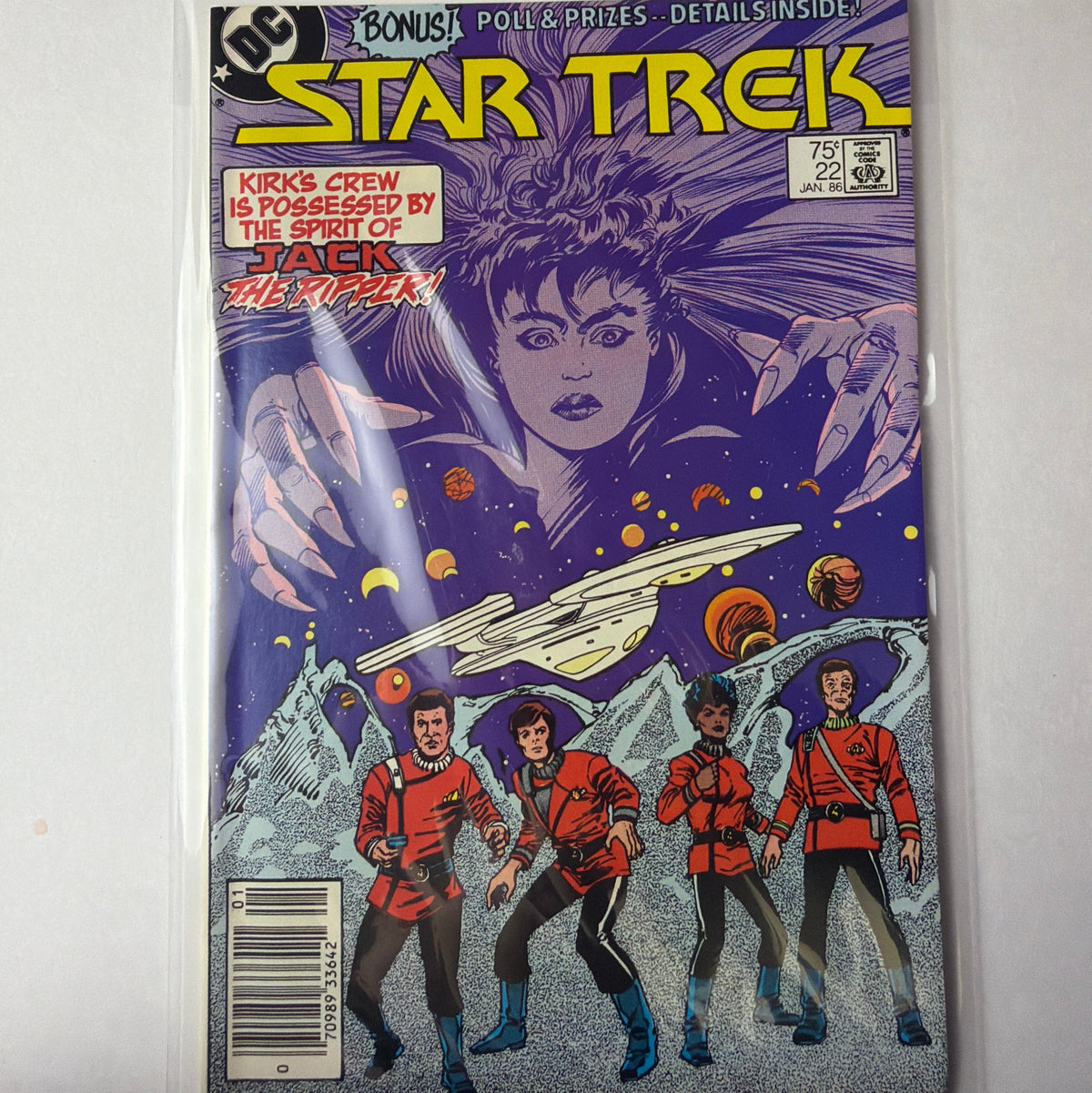Star Trek #22