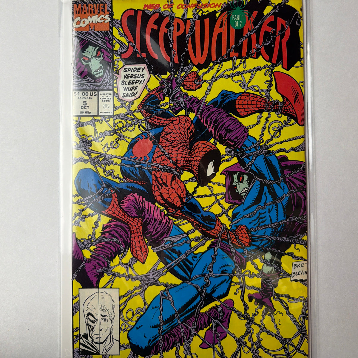 Sleepwalker #5