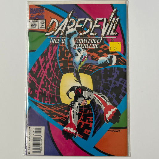 Daredevil #328
