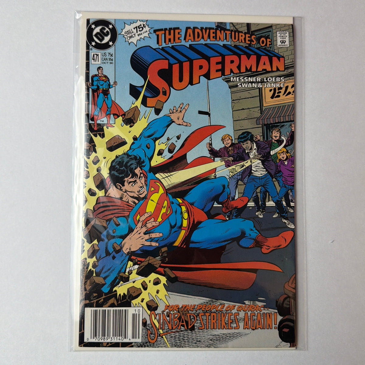 The Adventures of Superman #471