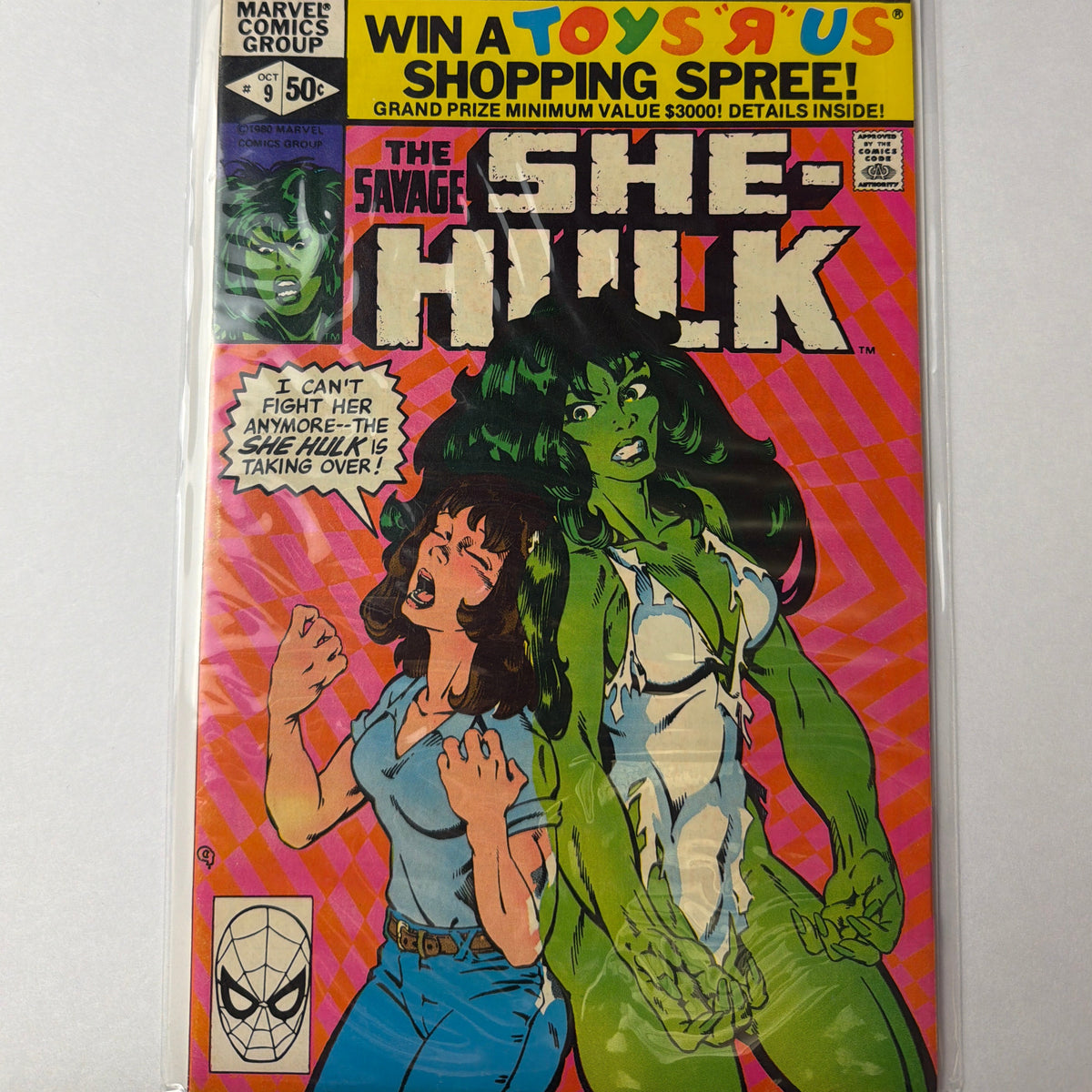 The Savage She-Hulk #9 (FN/VF)