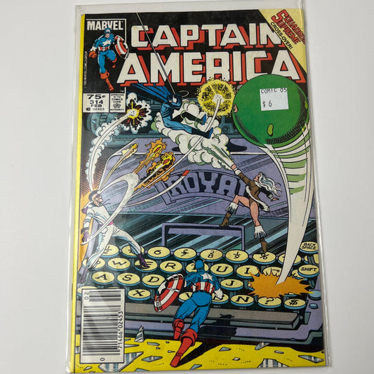 Captain America #314