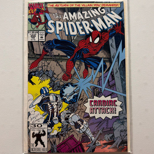 The Amazing Spider-Man #359 (NM-)