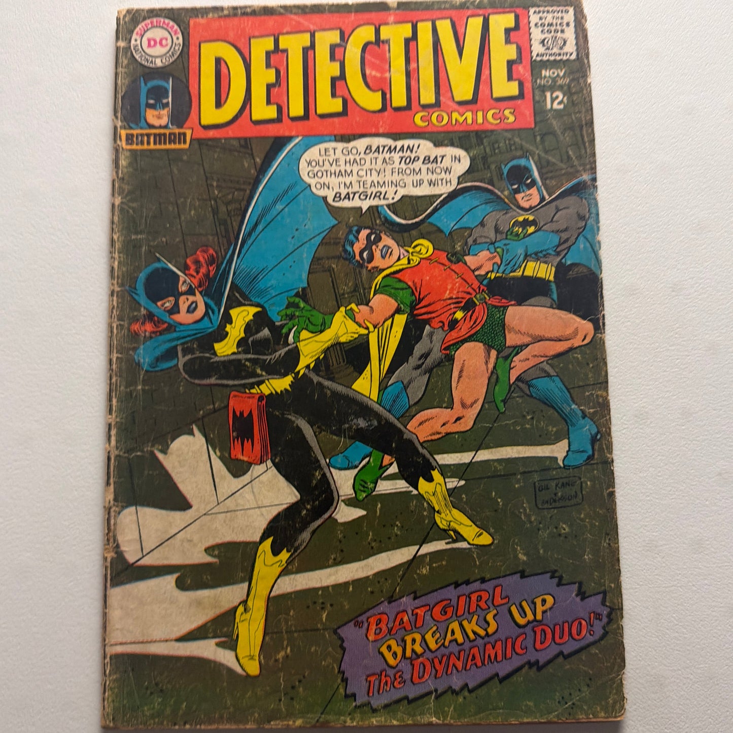 Detective Comics #369 (G/VG)