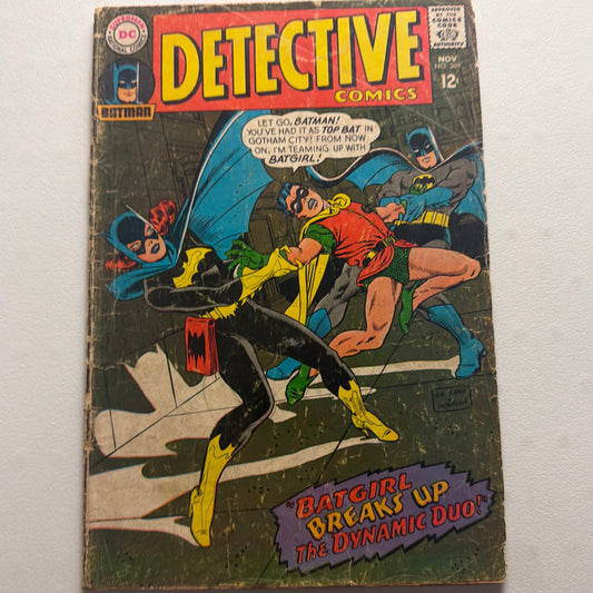 Detective Comics #369 (G/VG)