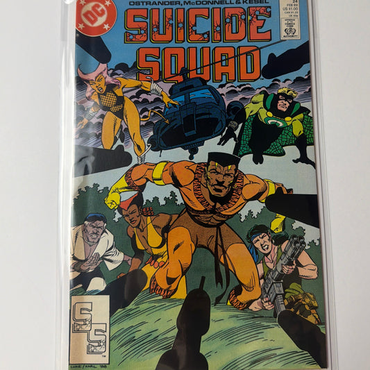 Suicide Squad #24