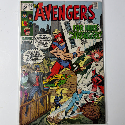 The Avengers #77