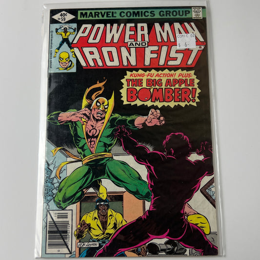 Power man and iron fist #59