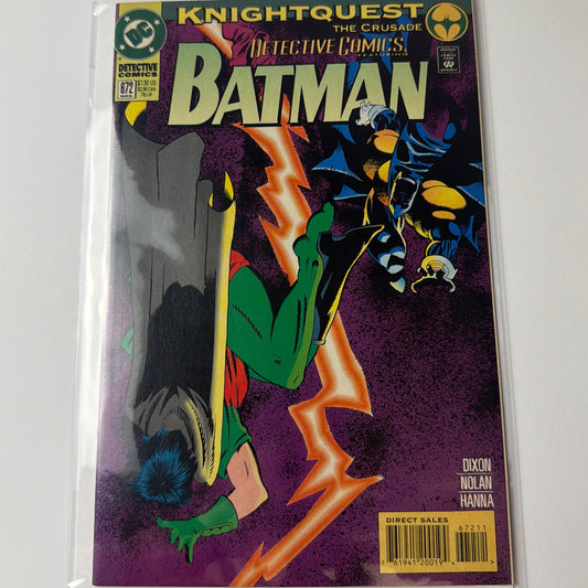 Detective Comics Batman #672