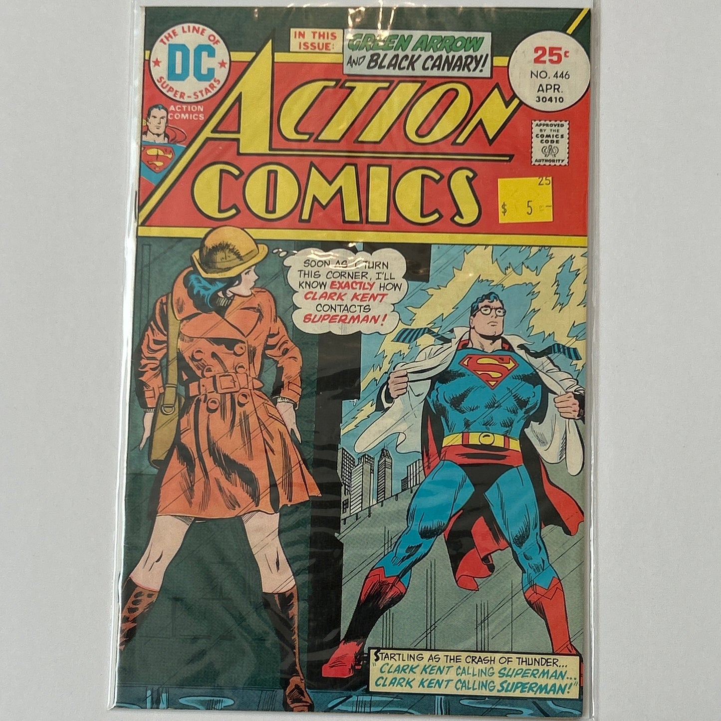 Action Comics #446