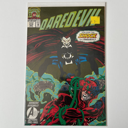 Daredevil #314
