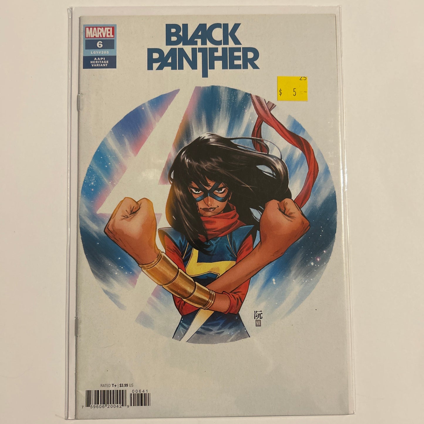 Black Panther #6