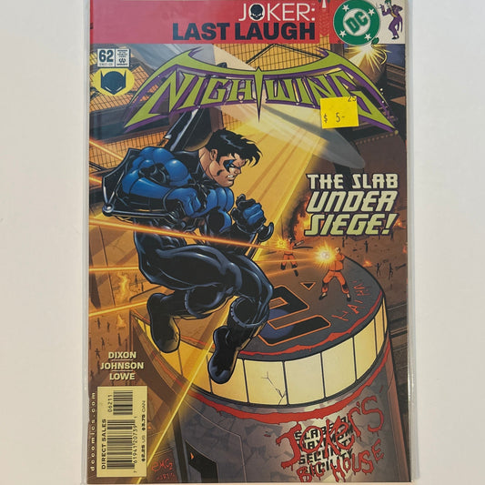 Night Wing #62