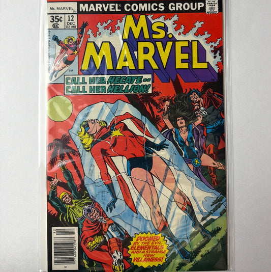 Ms. Marvel #12 (VF-)