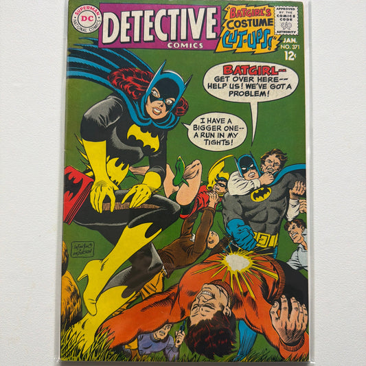 Detective Comics #371 (FN/VF)