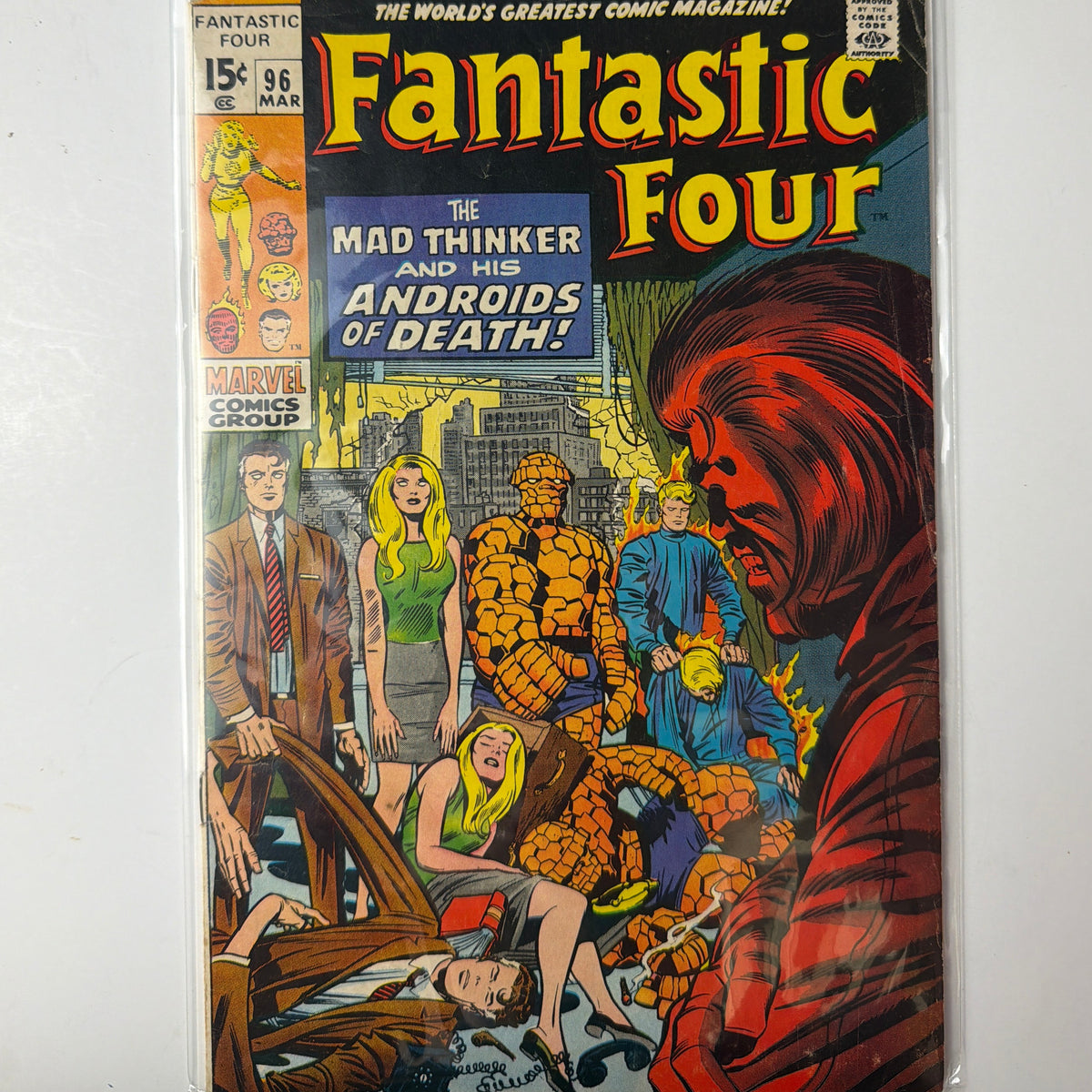 Fantastic Four #96