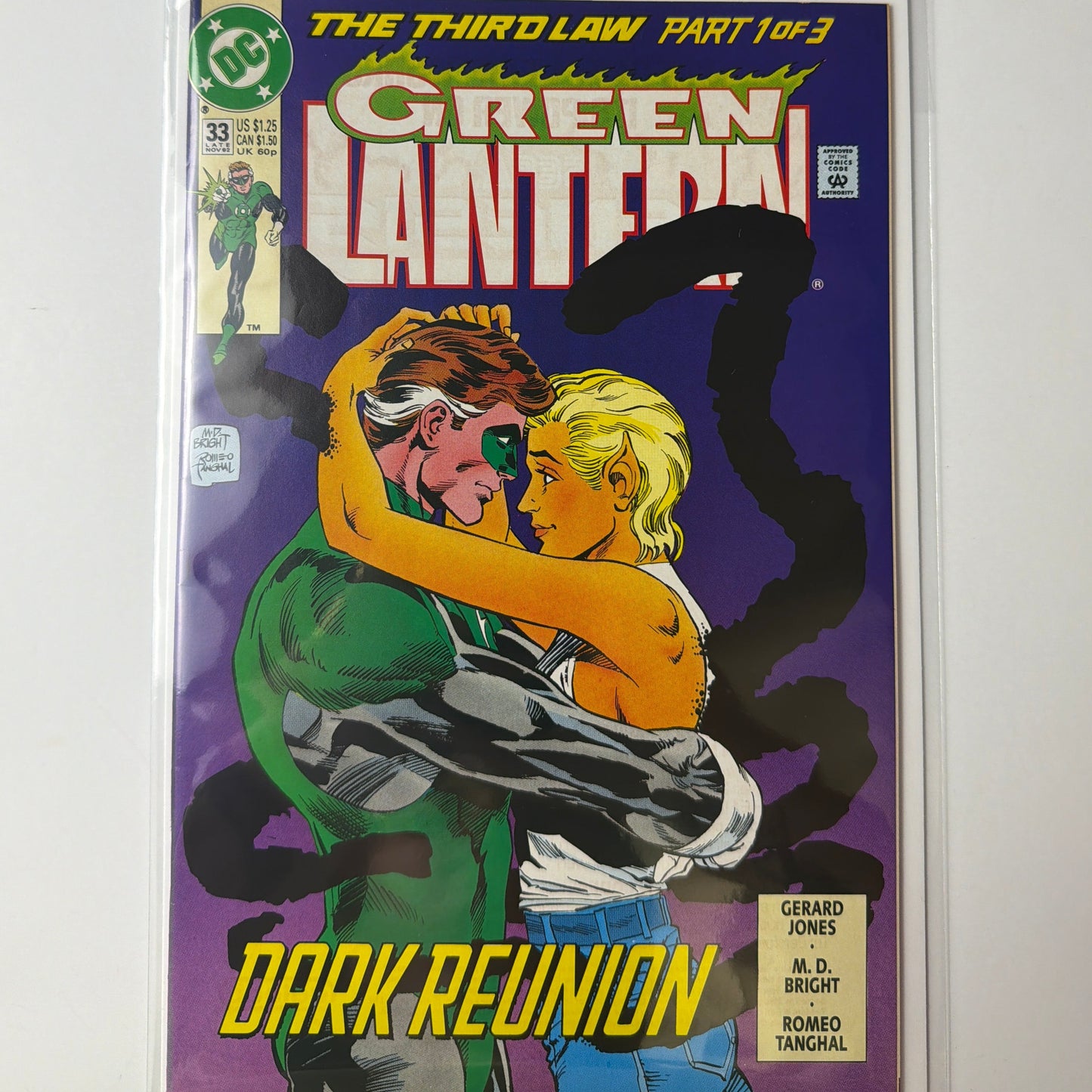 Green Lantern #33