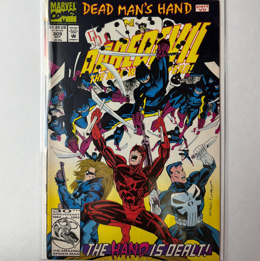 Daredevil #309