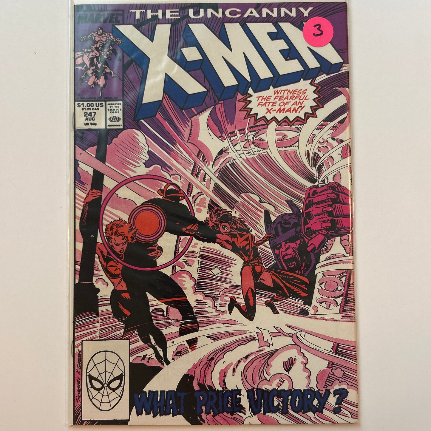 The Uncanny X-Men #247