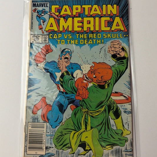 Captain America #300