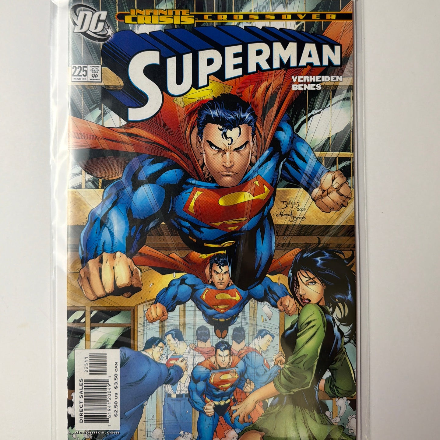 Superman #225