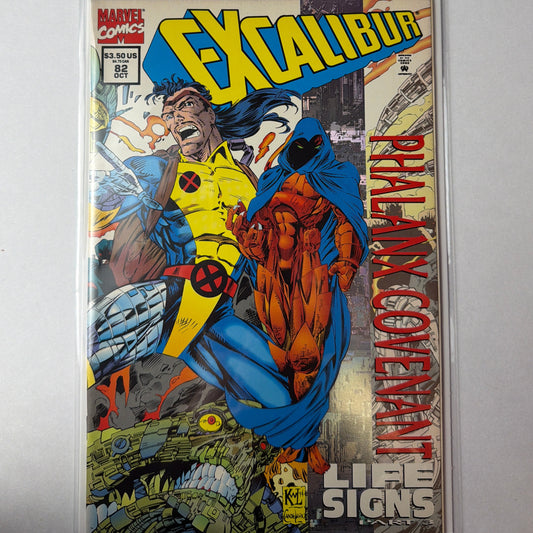Excalibur #82