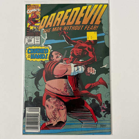 Daredevil #296