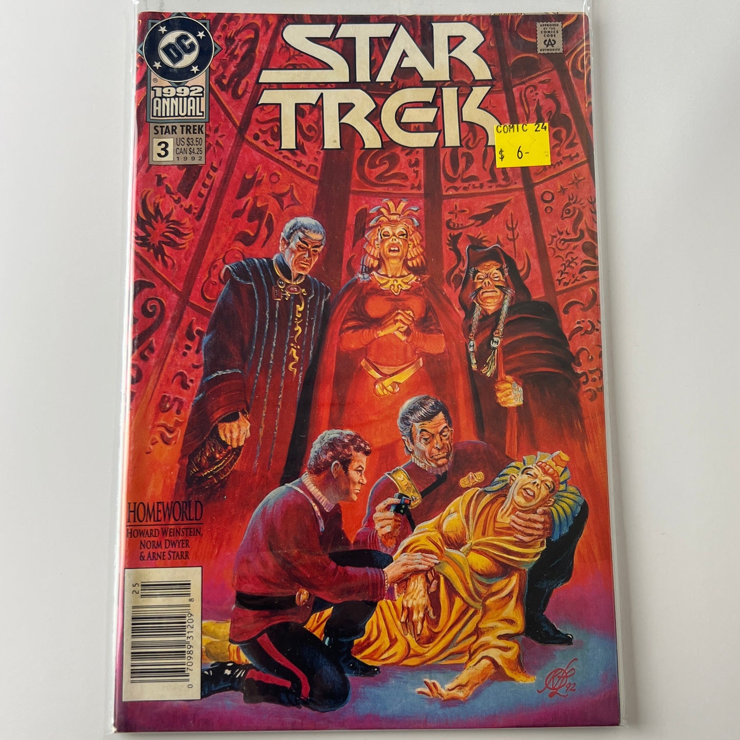 Star Trek #3