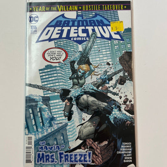 Batman Detective Comics #1016