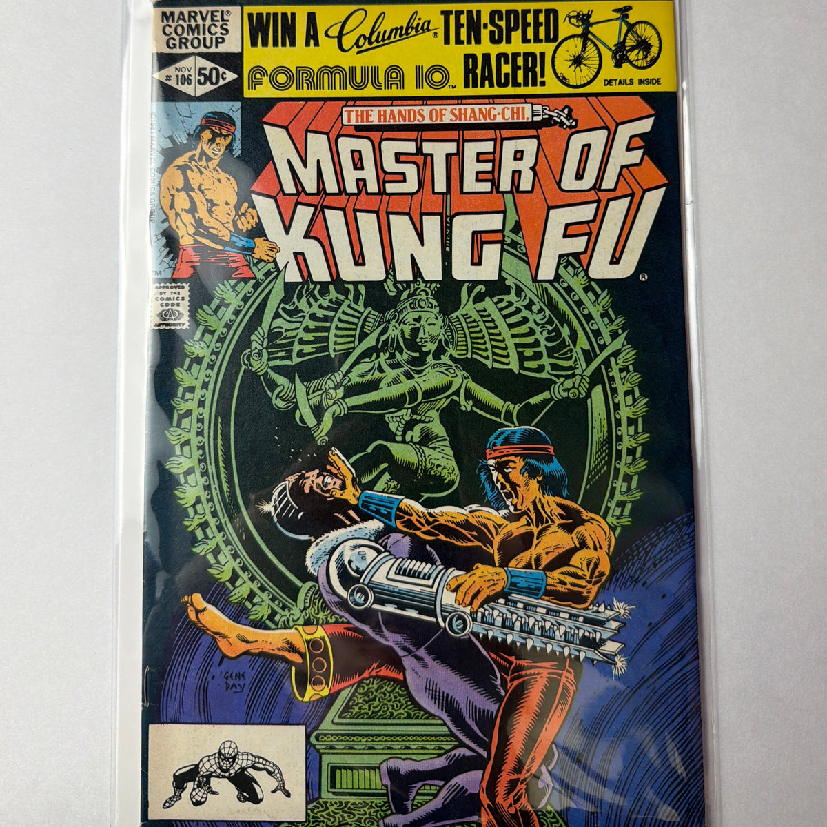 The Hands of Shang-Chi Master of Kung Fu #106